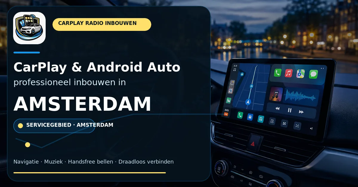 Stadsauto bijwerken met CarPlay inbouwen in Amsterdam — CarPlay- en Android Auto-radio in een auto-interieur