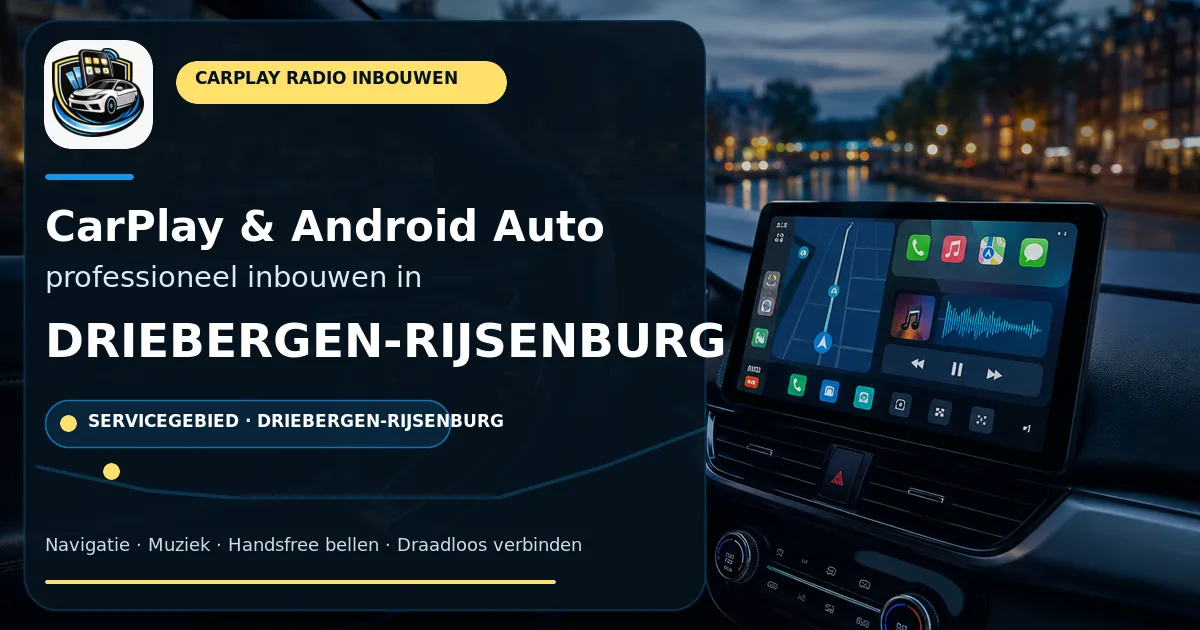 Budgetvriendelijk: CarPlay inbouwen in Driebergen-Rijsenburg — CarPlay- en Android Auto-radio in een auto-interieur